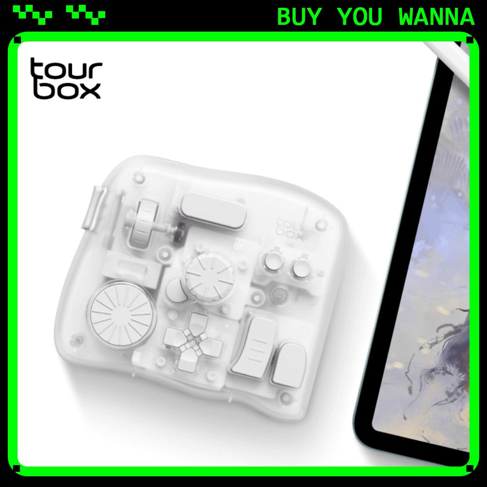 Gaming Console Drawing - لوحة مفاتيح جديدة من TourBox Elite