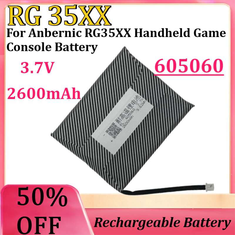 Gaming Console Anbernic - بطارية ليثيوم بوليمر جديدة 3.7 فولت