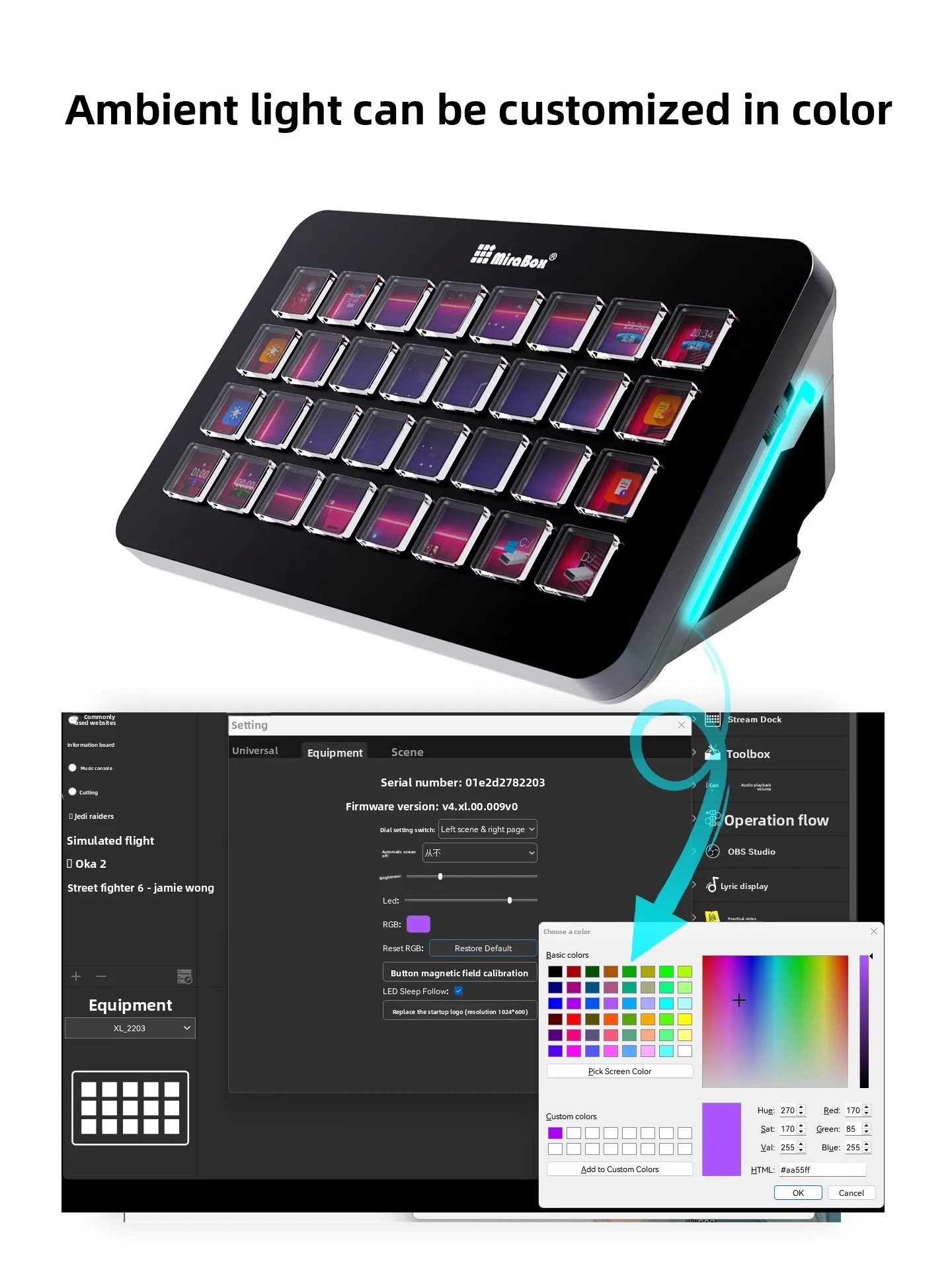 لوحة مفاتيح ميرابوكس XL Stream - مراجعة Gaming Console Keyboard وسعره
