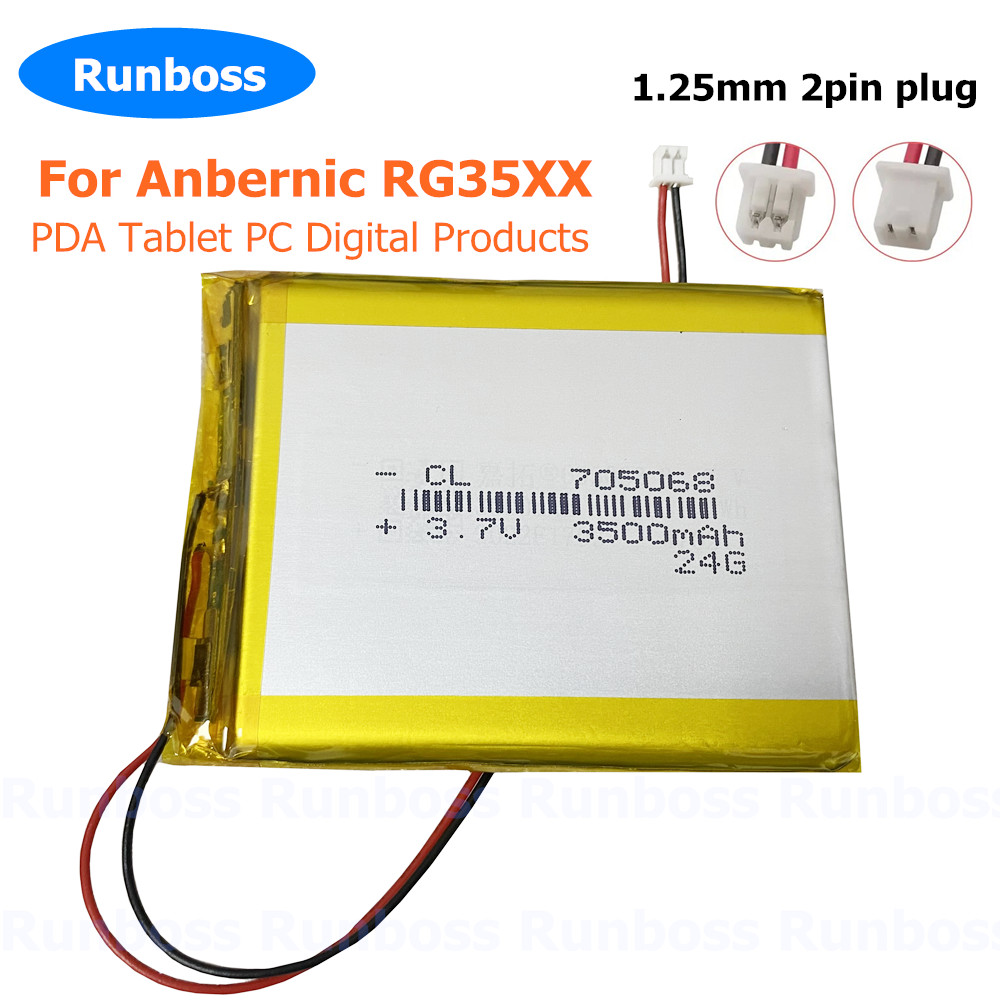 بطارية ليثيوم بوليمر لوحدة الت - مراجعة Gaming Console Anbernic وسعره