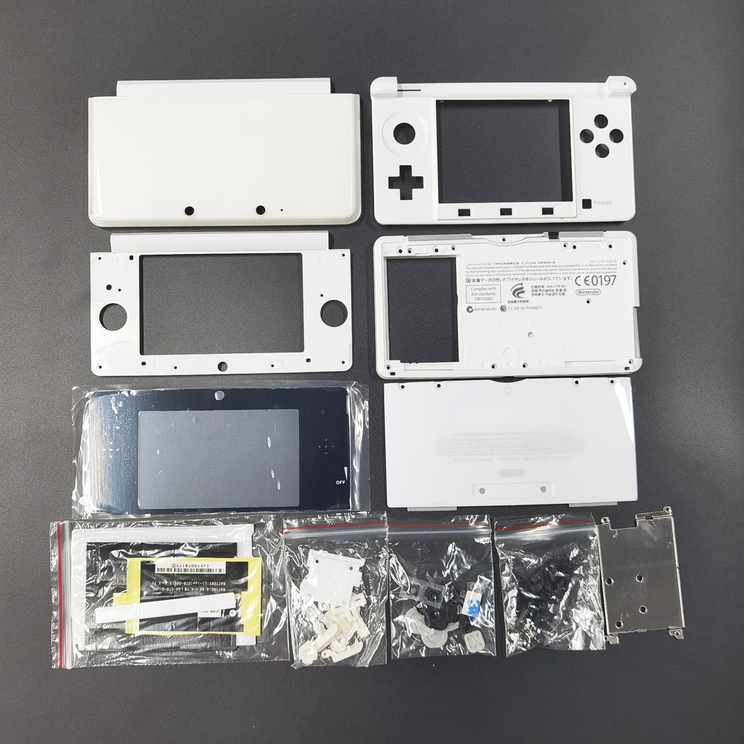 غطاء بديل كامل لعلبة جهاز 3DS  - مراجعة Gaming Console Case وسعره