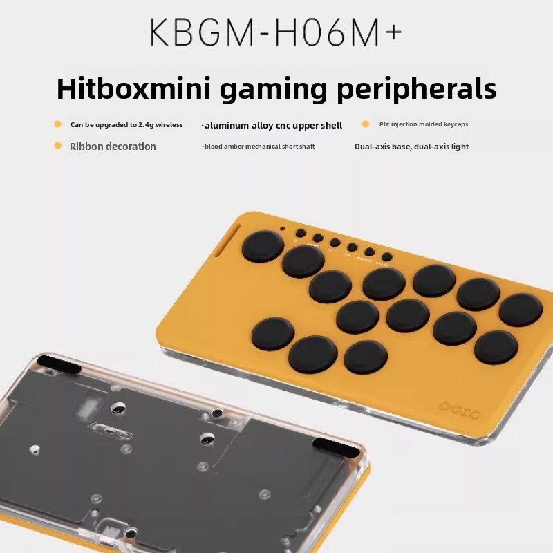 لوحة مفاتيح ألعاب محمولة DOIO  - مراجعة Gaming Console Keyboard وسعره