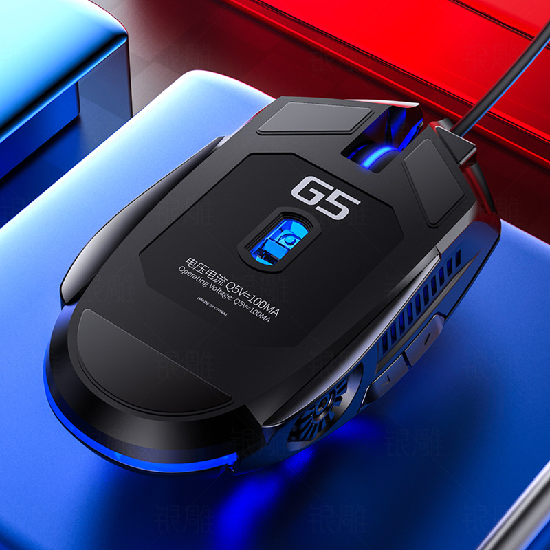 فأرة ألعاب سلكية صامتة G5 مع إ - مراجعة Gaming Console G5 وسعره