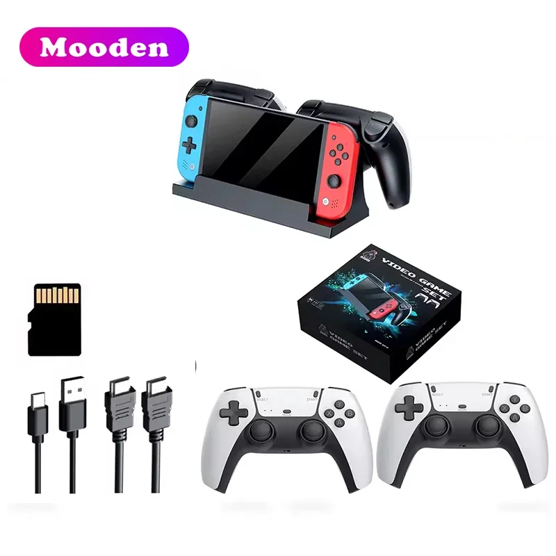 جهاز ألعاب فيديو محمول S M20 P - مراجعة Gaming Console Games وسعره
