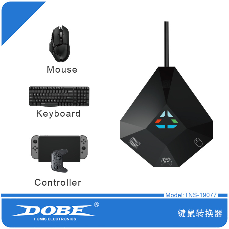 محول توصيل USB للوحة مفاتيح ال - مراجعة Gaming Console Keyboard وسعره