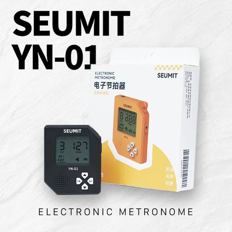 Seumit YN-01 تصميم وحدة تحكم ا - مراجعة Gaming Console Games وسعره