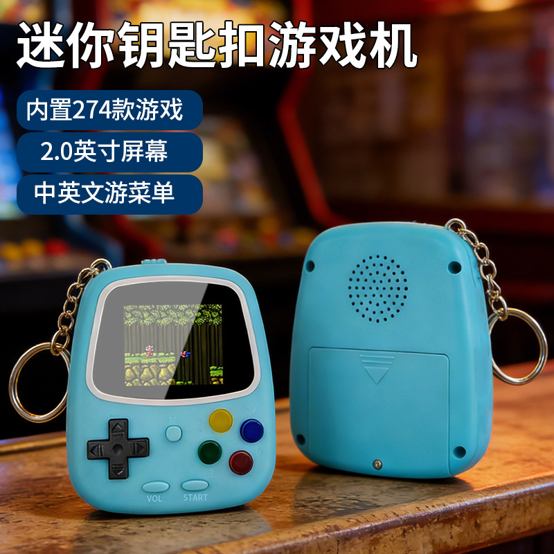جهاز ألعاب محمول صغير H3، وحدة - مراجعة Gaming Console Games وسعره
