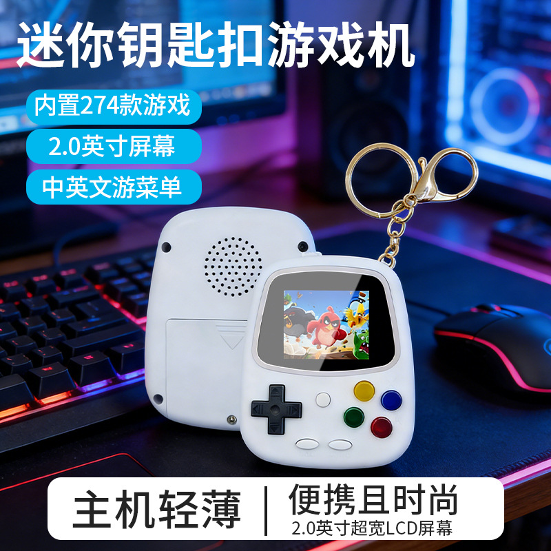 جهاز ألعاب محمول صغير H3، وحدة - مراجعة Gaming Console Games وسعره